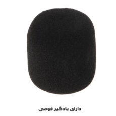 میکروفن کندانسر مدل USB-95