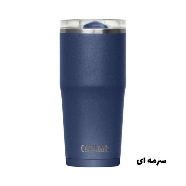 تراول ماگ کمل بک مدل Thrive Tumbler گنجایش 0.6 لیتر