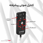 هدست مخصوص بازی هایپرایکس مدل Cloud II
