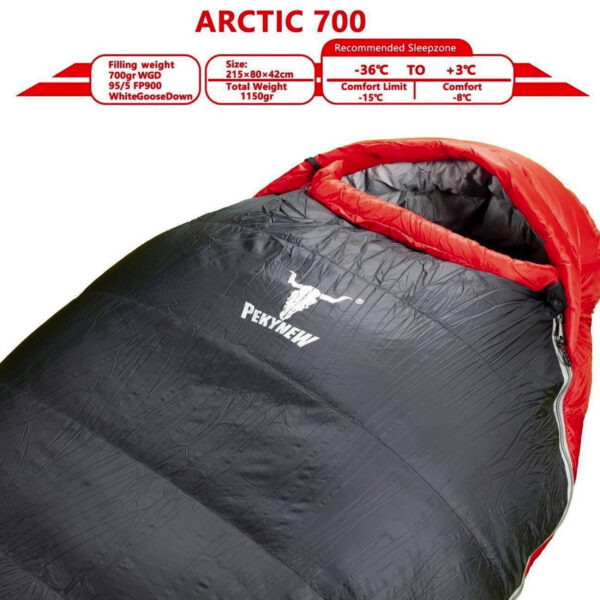 کیسه خواب پکینیو مدل ARCTIC-700