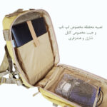 کوله پشتی کوهنوردی 35 لیتری دیکمپ مدل TRAVEL-30-005