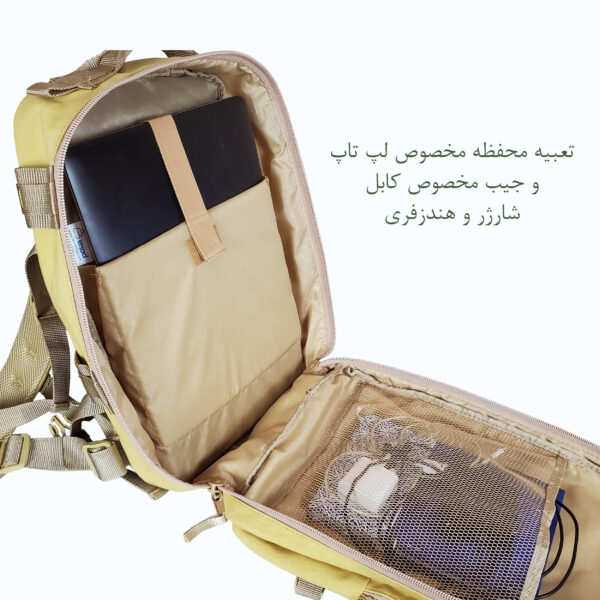 کوله پشتی کوهنوردی 35 لیتری دیکمپ مدل TRAVEL-30-005
