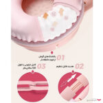 هدفون مخصوص بازی مپوو مدل CHE2