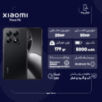 گوشی موبایل شیائومی مدل Poco F6 دو سیم کارت ظرفیت 256 گیگابایت و رم 8 گیگابایت