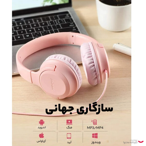 هدفون مخصوص بازی مپوو مدل CHE2