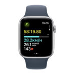 ساعت هوشمند اپل مدل SE 2023 Aluminum Case 40mm دارای قابلیت های قابلیت مکالمه از طریق بلوتوث بند سیلیکون