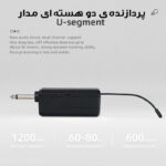میکروفن بی سیم مدل شارژی کد 58
