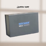 میکروفن یقه ای نیویر مدل Wireless Microphone KM15