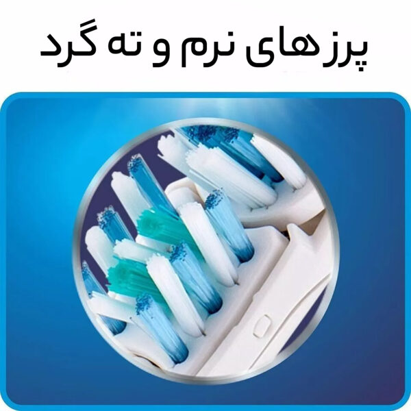 سری یدک مسواک برقی اورال-بی مدل CrossAction مجموعه 2 عددی