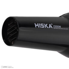 سشوار حرفه ای هیسکا مدل H5260