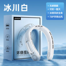 پنکه گردنی جوی روم مدل TY-01