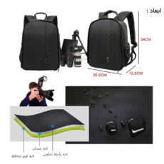کوله پشتی دوربین مدل INDEPMAN Sport