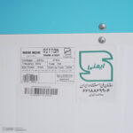 ماشین لباسشویی نیمه اتوماتیک ریتون مدل RWM-4702 ظرفیت ۴.۵ کیلوگرم