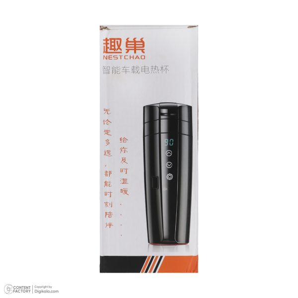 تراول ماگ هوشمند مدل M102 گنجایش 0.4 لیتر