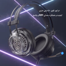 هدست مخصوص بازی اوی مدل Awei GM-2 Gaming Headse