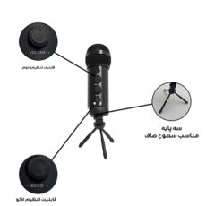 میکروفن کندانسر مدل USB-95