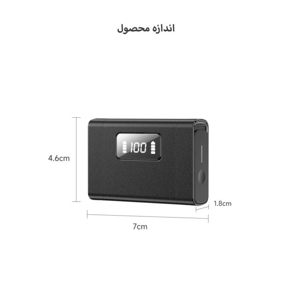 میکروفن یقه ای مدل SX88