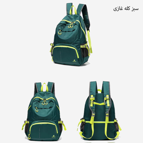 کوله پشتی فوور مدل 04-3037