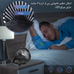پنکه شارژی مدل Desk Fan