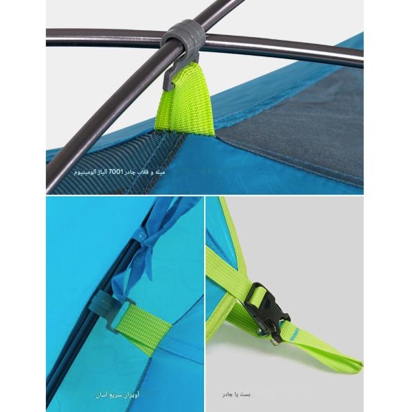چادر کوهنوردی 4 نفره نیچرهایک مدل NH18Z044-P