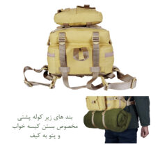 کوله پشتی کوهنوردی 35 لیتری دیکمپ مدل TRAVEL-30-005