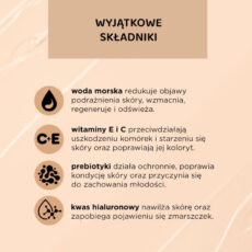 کرم پودر اولاین مدل 15 حجم 30 میلی لیتر