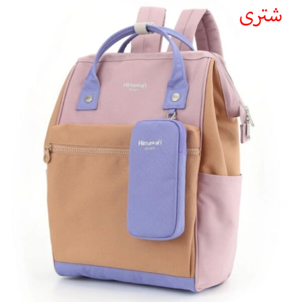 کوله پشتی هیماواری مدل 1027