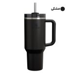 تراول ماگ مدل THE QUENCHER H2.O TUMBLER 40 OZ گنجایش 1.18 لیتر