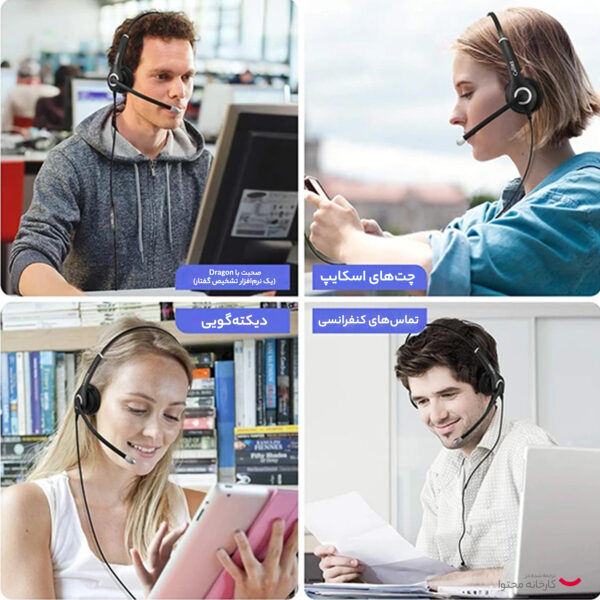 هدفون مخصوص بازی کلز مدل ‎W802E1-DE