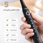 مسواک برقی فایری ویل مدل D7 بسته 2 عددی