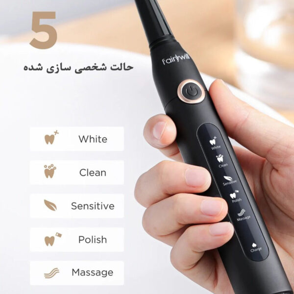 مسواک برقی فایری ویل مدل D7 بسته 2 عددی