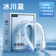 پنکه گردنی جوی روم مدل TY-01