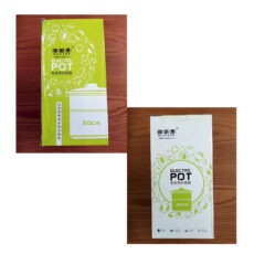 ظرف غذای برقی مدل el-pot 600w