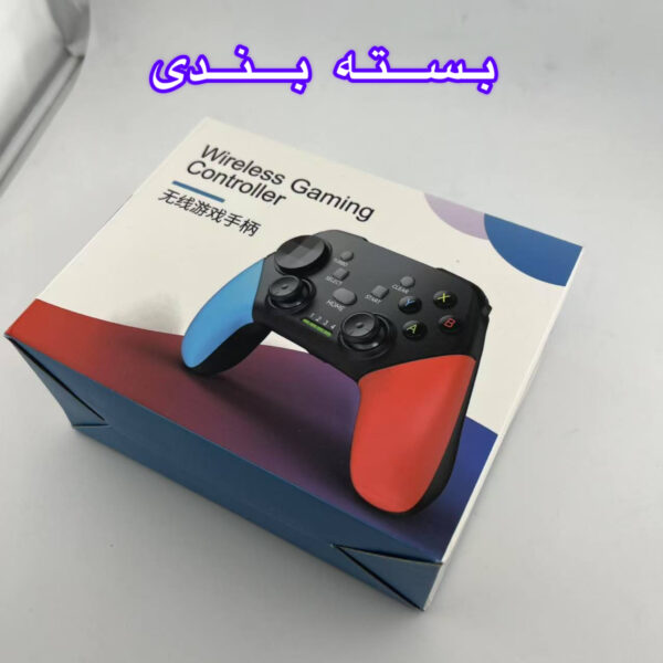 دسته بازی بلوتوثی مدل G9