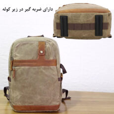 کوله پشتی دوربین مدل Crazy Horse