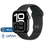 ساعت هوشمند اپل مدل Series 10 46mm Aluminum دارای قابلیت های کنترل موسیقی (Music Player)، قابلیت مکالمه از طریق بلوتوث، قابلیت تغییر طرح ساعت یا تم، صفحه همیشه روشن (Always-on Display)، پشتیبانی از دستیار صوتی بند سیلیکون