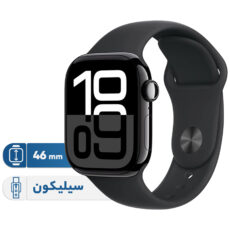 ساعت هوشمند اپل مدل Series 10 46mm Aluminum دارای قابلیت های کنترل موسیقی (Music Player)، قابلیت مکالمه از طریق بلوتوث، قابلیت تغییر طرح ساعت یا تم، صفحه همیشه روشن (Always-on Display)، پشتیبانی از دستیار صوتی بند سیلیکون