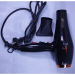 سشوار حرفه ای براون مدل HD-771