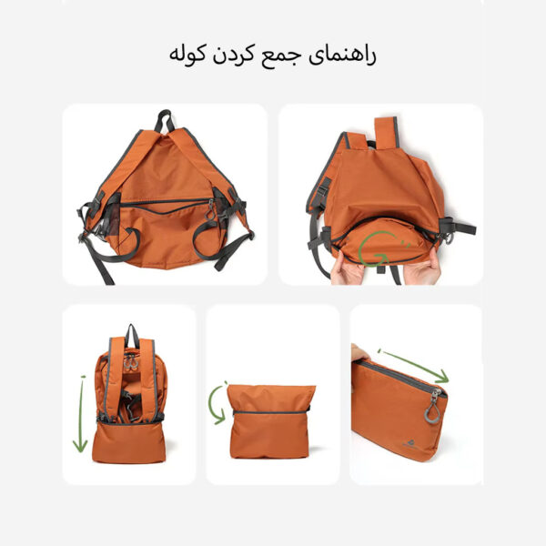 کوله پشتی فوور مدل 04-3037