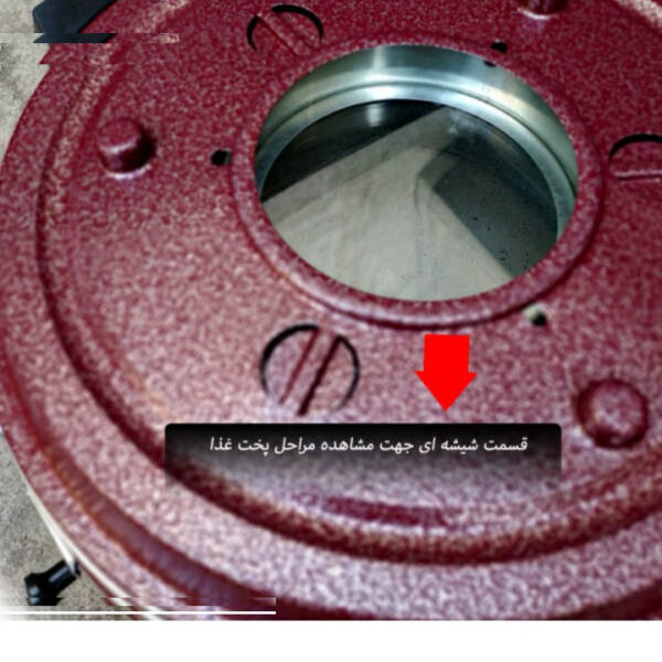 کیک پز مدل 2023