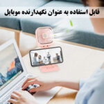 پنکه شارژی مدل F30