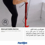 جاروبرقی فانتوم مدل Pratic SP 1200