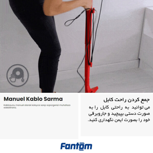 جاروبرقی فانتوم مدل Pratic SP 1200