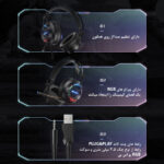 هدست مخصوص بازی اوی مدل Awei GM-2 Gaming Headse