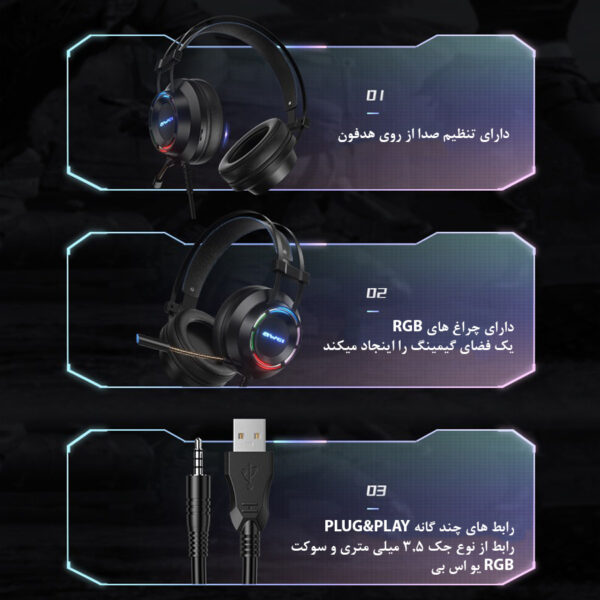 هدست مخصوص بازی اوی مدل Awei GM-2 Gaming Headse