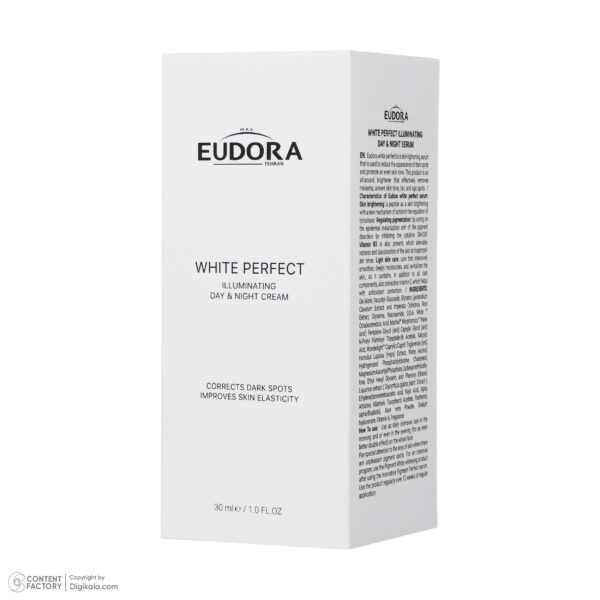 سرم روشن کننده روز و شب ادورامکس مدل White Perfect حجم 30 میلی لیتر