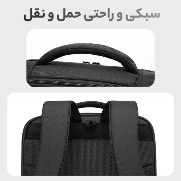 کوله پشتی لپ تاپ مدل Dual Compartment مناسب برای لپ تاپ 14.1 تا 15.6 اینچی