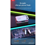 هدفون مخصوص بازی بلوتوثی ایکس او مدل xo-g11