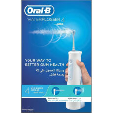 دستگاه واتر جت شست و شوی دهان و دندان اورال-بی مدل Aquacare