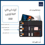 کیف لپ تاپ ویوو مدل Alpha Double Layer Sleeve مناسب برای لپ تاپ 15.6 اینچی